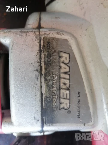 Ударна бормашина Raider за части, снимка 2 - Бормашини - 50784546