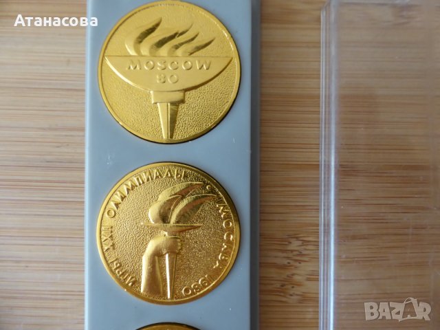 Комплект монети плакети медали Олимпиада Москва 80 мечето Миша плакет, снимка 2 - Нумизматика и бонистика - 44168597