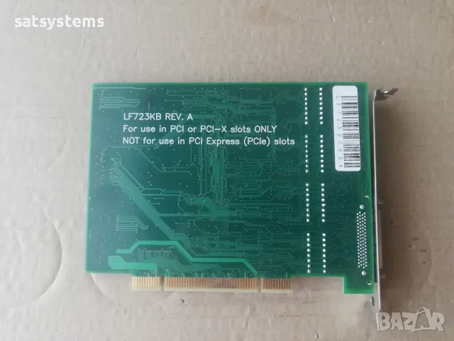 HARRIS SER-16 High Speed 16 Port Universal PCI RS-422/485 Serial Card, снимка 9 - Други - 47858685