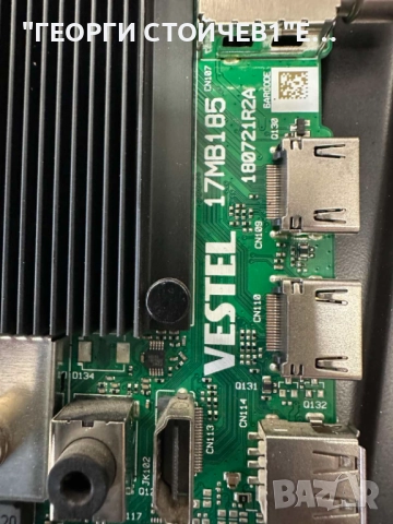 Toshiba 70UA5D63DG  17MB185 17IPS74  CV700U2-T01  VES700QNTT-02-Z02  RF-CF700002AF30-0801 А1, снимка 4 - Части и Платки - 52692646