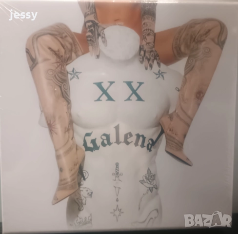 Галена - Колекция от дискове, снимка 14 - CD дискове - 50327521