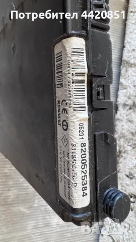 Контролен Модул (Бушонно Табло BSI / BSM ) за Renault Scenic - 8200525384, снимка 2 - Части - 50363973