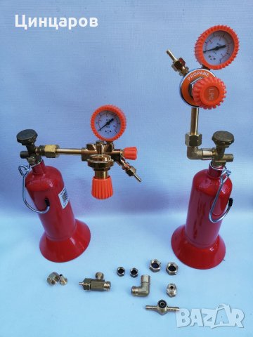 Пропан-бутан ред.вентили,адаптери,преходи,гайки и др.