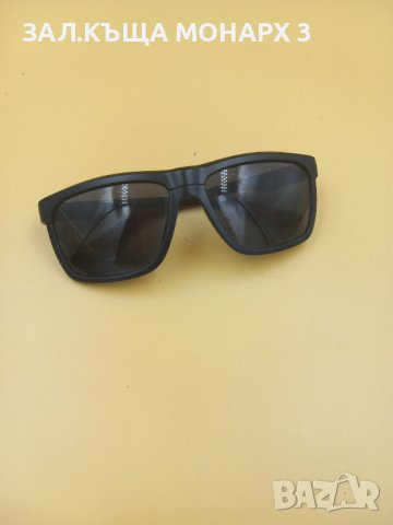 Слънчеви очила 