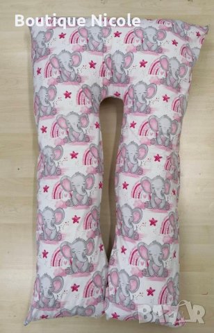 ВЪЗГЛАВНИЦА ЗА БРЕМЕННИ, снимка 2 - Аксесоари за кърмачки - 41514411