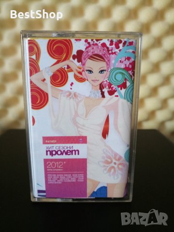 Пайнер хит сезони пролет 2012