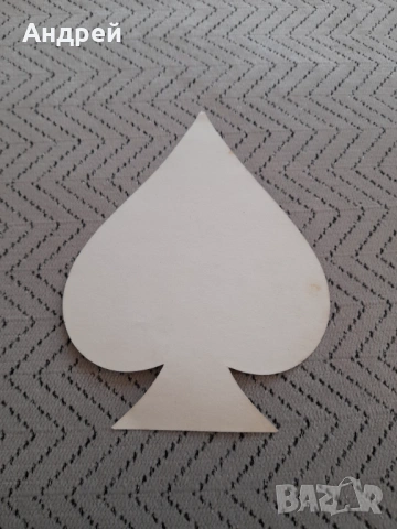 Стикер Outsider, снимка 3 - Други ценни предмети - 53358136