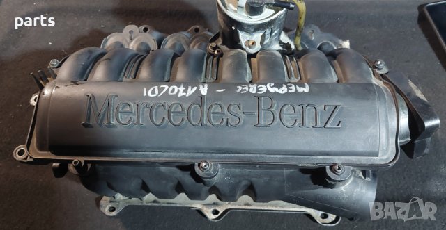 Всмукателен Колектор Мерцедес А170 W168 - 6680900201 N, снимка 3 - Части - 44294695
