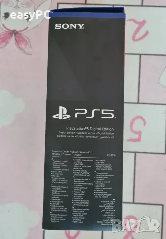 Sony Playstation 5 Digital edition + 2 контролера и кутия, снимка 17 - PlayStation конзоли - 55877111