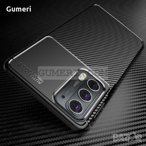 Motorola Edge 20 Противоударен Силиконов гръб - Карбон, снимка 2 - Калъфи, кейсове - 35080498