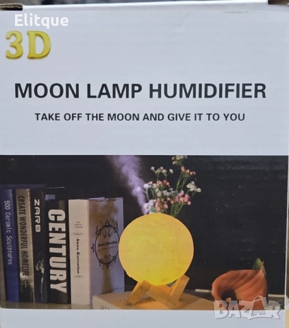 ДУБЛИРАНО Лампа  във формата на Луна с LED светлина и дървена поставка, снимка 17 - Други стоки за дома - 52716383
