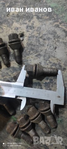 Болтове джанти , снимка 2 - Гуми и джанти - 38668397