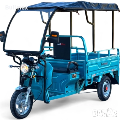 Селскостопанска товарна карго триколка Bullmax T-800, Вдигащо се ремарке, Регистрация, 2000W, снимка 4 - Инвалидни скутери - 52570153