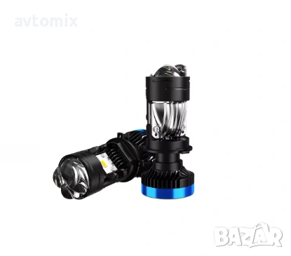 LED крушки H4 с лупи за фар 70W