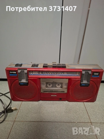 Радиокасетофон Philips Compact Line D 8117, снимка 2 - Радиокасетофони, транзистори - 54126146