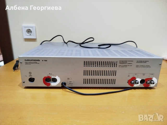 Усилвател GRUNDIG R 7150 AM/FM, снимка 5 - Ресийвъри, усилватели, смесителни пултове - 52692808