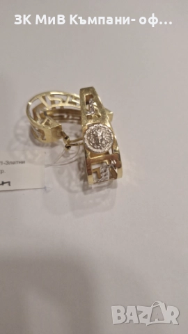 Златни обеци 7.72гр 05190-25