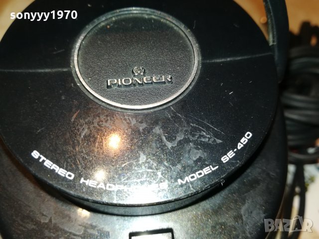 PIONEER SE-450 HIFI HEADPHONES-ВНОС GERMANY 0310211936, снимка 12 - Слушалки и портативни колонки - 34337238