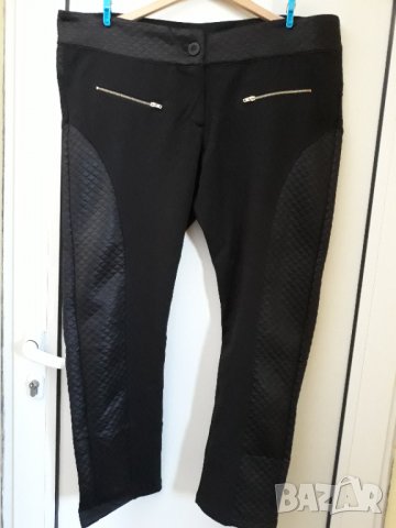 Панталон 4ХЛ