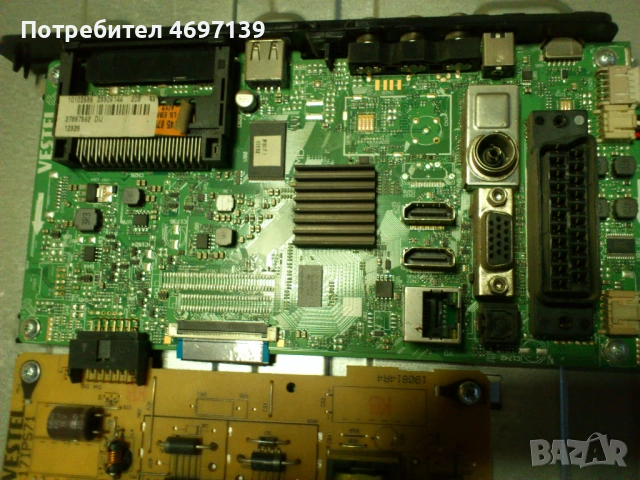 TURBOX TXV-4340SMT-17MB97-17IPS 71, снимка 8 - Части и Платки - 53067611