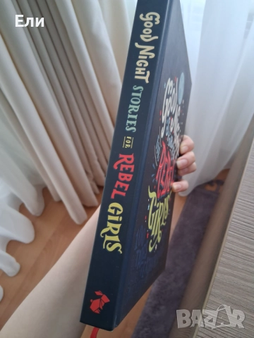 Приказки ''Good Night Stories for Rebel Girls'', снимка 2 - Детски книжки - 52592867