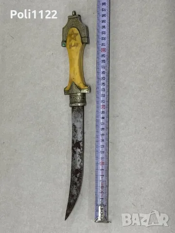 Арабска кама/ханджар, снимка 9 - Антикварни и старинни предмети - 50260517