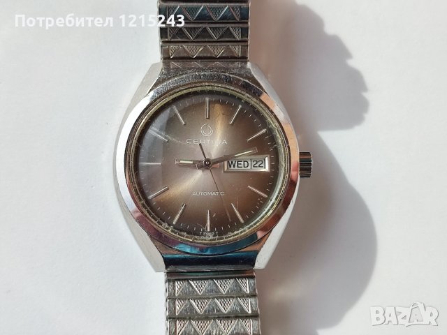 Certina vintage часовник