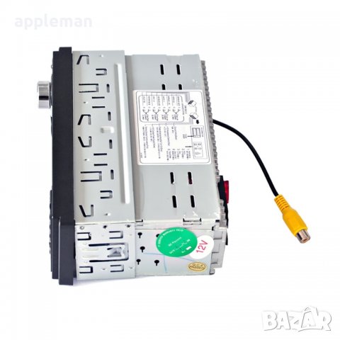 Мултимедия 1 дин видео авторадио за кола автомобил usb bluetooth cd dv, снимка 9 - Аксесоари и консумативи - 37541320