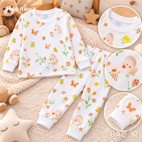 Пижами с дълъг ръкав, снимка 6 - Детски пижами - 56317090