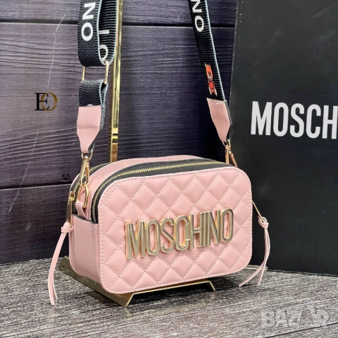 чанти moschino 20х13см