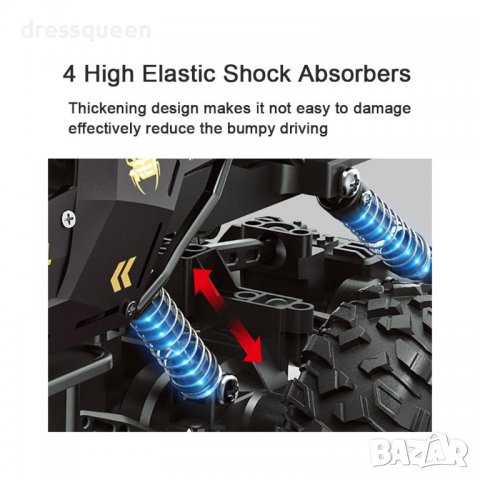 9268 Джип с дистанционно управление, снимка 11 - Други - 38974914