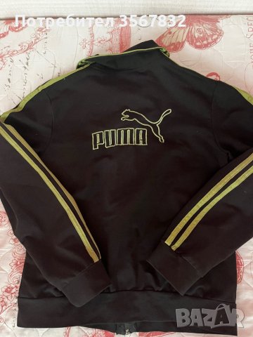 Дамски суичъри , снимка 3 - Суичъри - 40401544