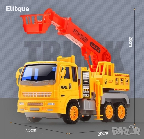 Комплект от детски, мини превозни средства, снимка 5 - Коли, камиони, мотори, писти - 52865793