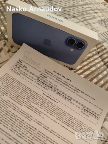 IPhone 16 128GB Blue + Huawei Watch GT 7 Pro, снимка 8 - Apple iPhone - 56136127