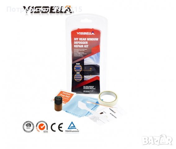 Лепило за реотани visbella, снимка 4 - Аксесоари и консумативи - 38695090