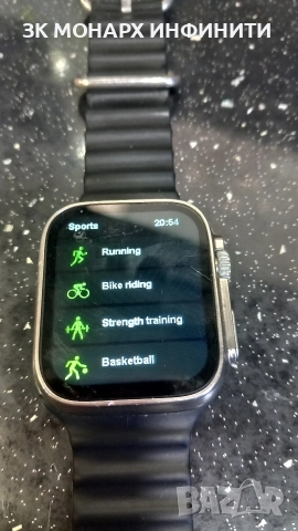 Smart watch Ultra със зарядно , снимка 3 - Смарт часовници - 52916842
