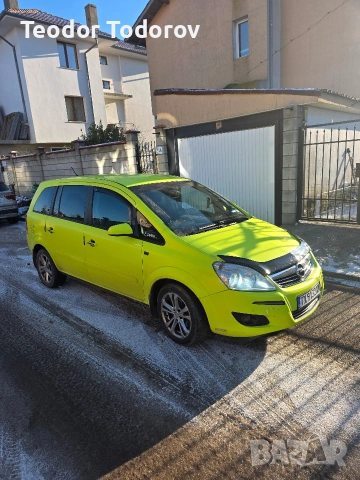 Opel Zafira B 1.6 Eco Flex, снимка 2 - Автомобили и джипове - 53133810