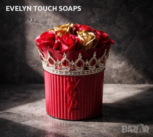 Луксозен букет за всеки повод Защото тя заслужава да бъде кралица! 