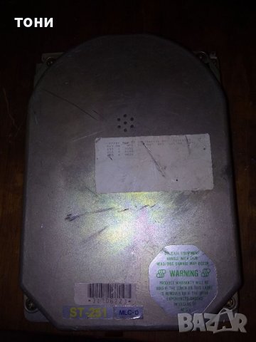 Антикварен твърд диск, снимка 4 - Други ценни предмети - 38730232