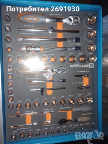 Tool cabinet / Оригинален немски шкаф инструменти, снимка 5 - Ключове - 40830019