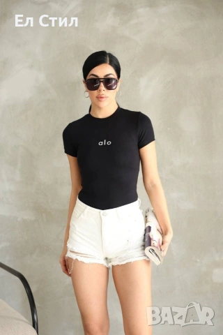 ⚜️Дамска тениска alo.16 €