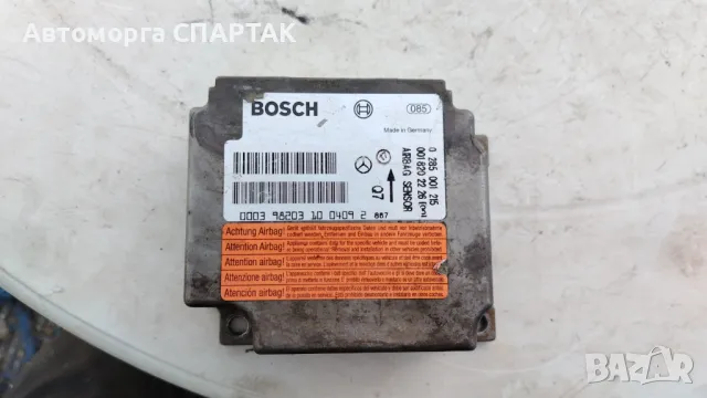 Модул айрбег за Мерцедес В220 Mercedes W220 / 0 285 001 215 / 0285001215