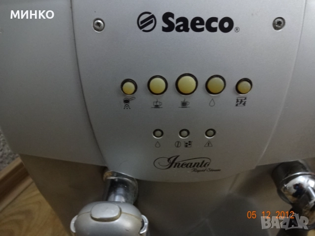 Кафемашина Saeco Incanto /за части, снимка 3 - Кафемашини - 52918906