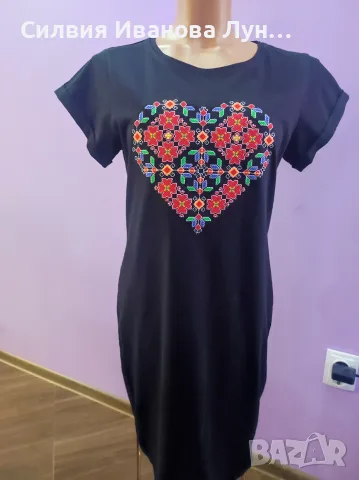 Тениски с шевици-машинна бродерия, снимка 4 - Тениски - 55753233