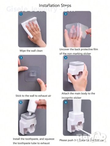 Автоматичен диспенсър за паста за зъби с държач за четки за зъби, снимка 4 - Други стоки за дома - 42837468