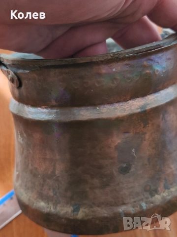 Старо менче, бакърче, снимка 9 - Антикварни и старинни предмети - 54337879