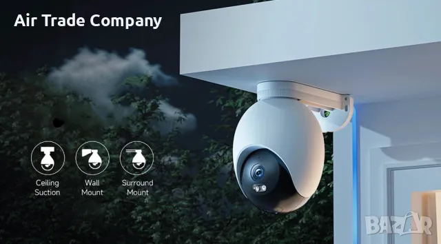 Външна охранителна камера Xiaomi IMILAB EC6 – CMSXJ65A, снимка 6 - IP камери - 50071719