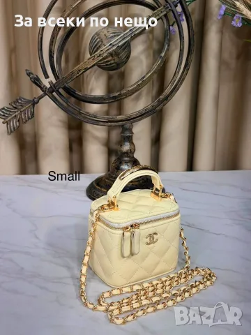 Chanel Луксозна Мини Дамска Кожена Чанта Тип Куфарче С Твърда Дръжка И Дръжка-Верижка Код SEM-842, снимка 2 - Чанти - 56148195