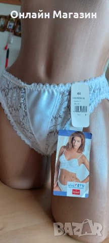 Бикина  Триумф размер хл 44-50, снимка 2 - Бельо - 32052593