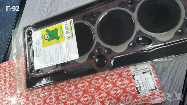 033103383L=750.094**NEU**ELRING**VAG**T3**1.7D**ГАРНИТУРА ЗА ГЛАВАТА**, снимка 4 - Части - 40052070